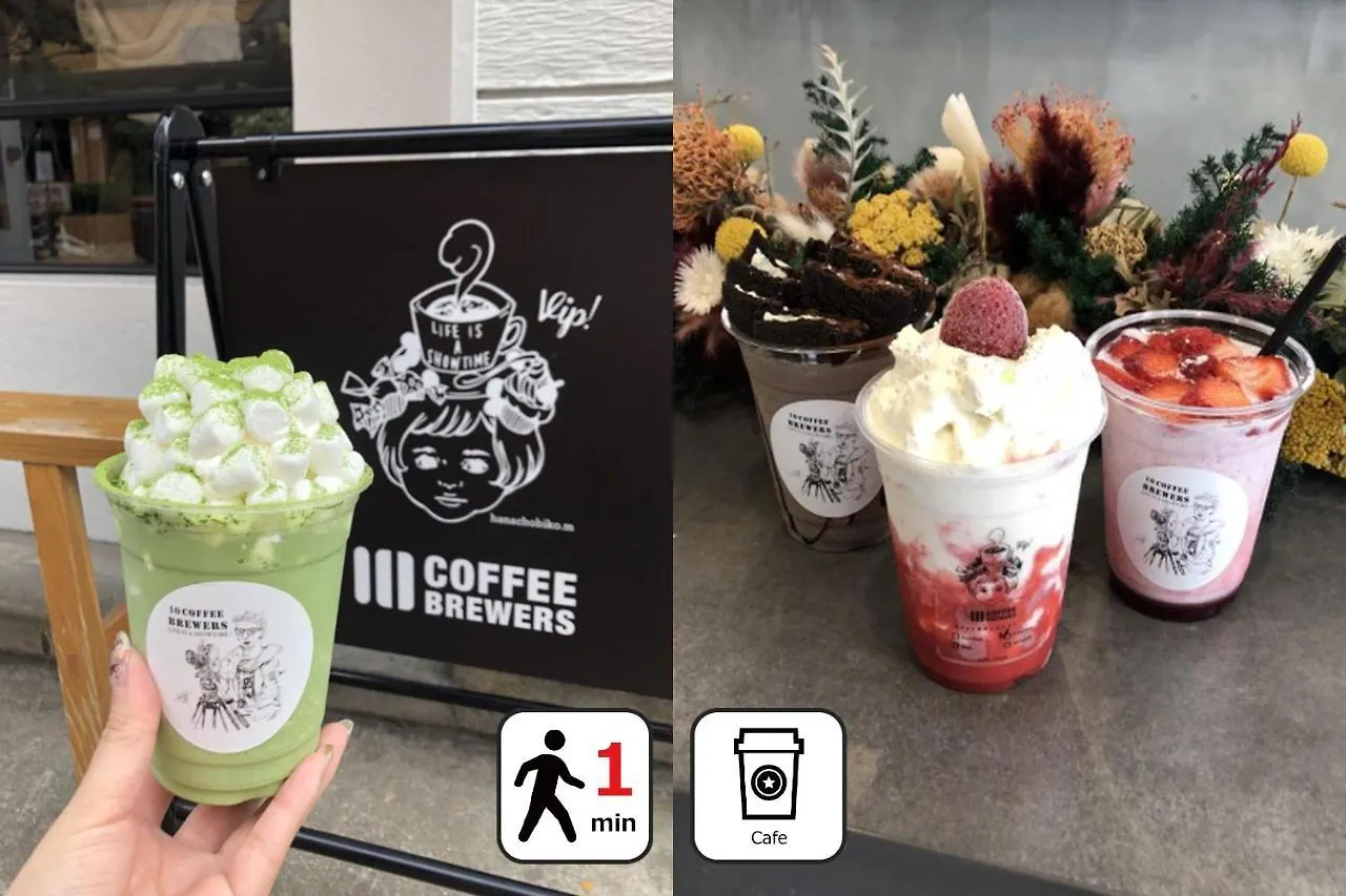 Goom Hotel Fukuoka-Tenjin  فوكوكا