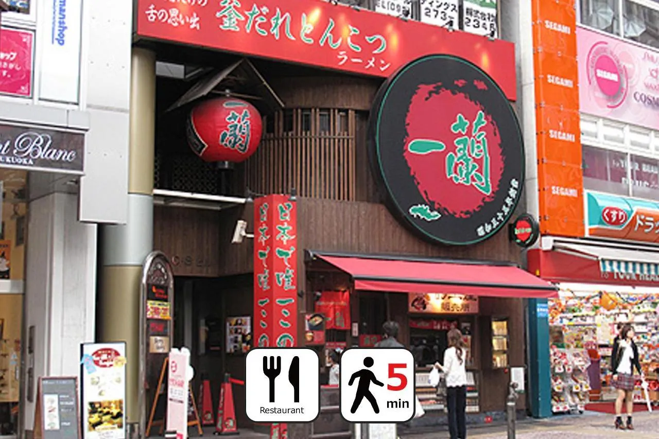 Goom Hotel Fukuoka-Tenjin