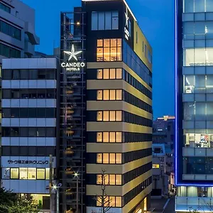 福冈天神光芒酒店 酒店